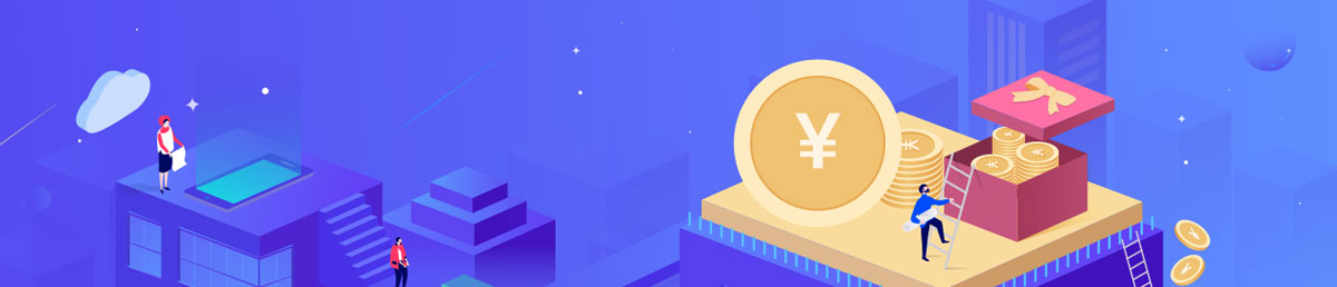 克拉玛依APP开发